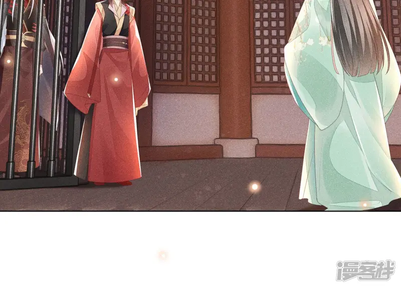 第3话 被袭胸了 第40页