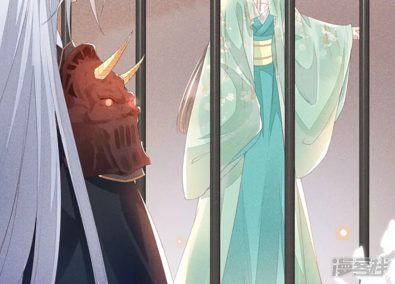 第3话 被袭胸了 第43页