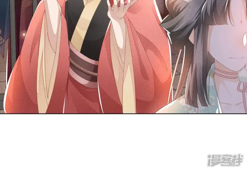 第3话 被袭胸了 第89页