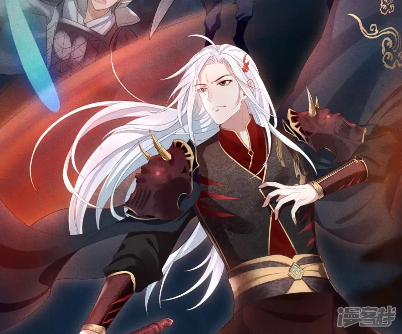 第1话 上古魔尊，破封而出 第8页