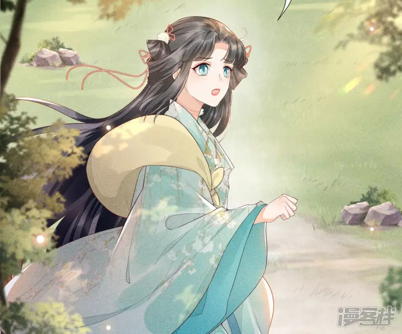 第1话 上古魔尊，破封而出 第19页