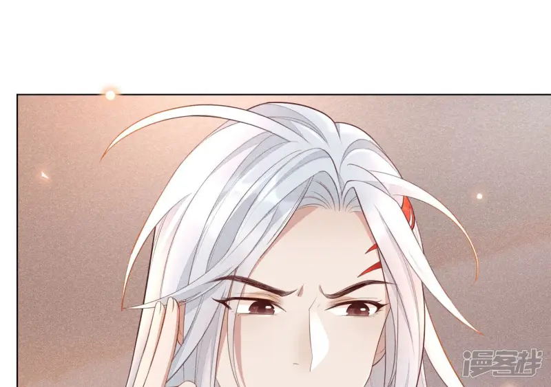 第1话 上古魔尊，破封而出 第72页