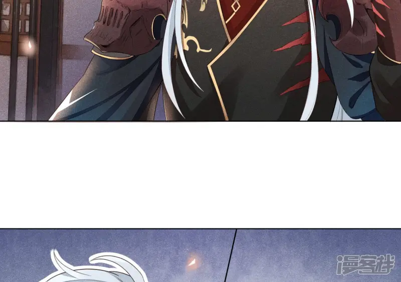 第1话 上古魔尊，破封而出 第85页