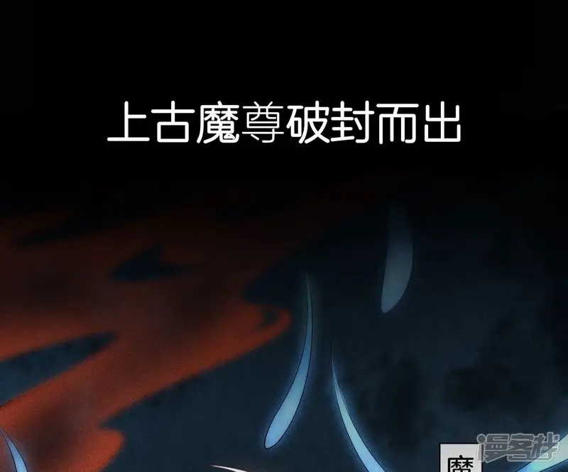 预告 第1页