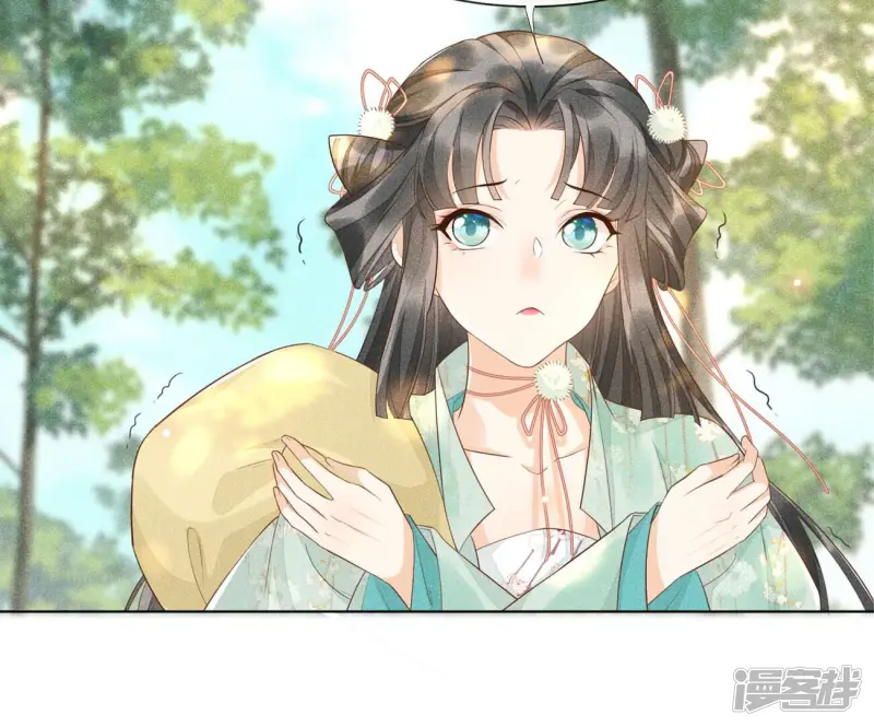 预告 第5页