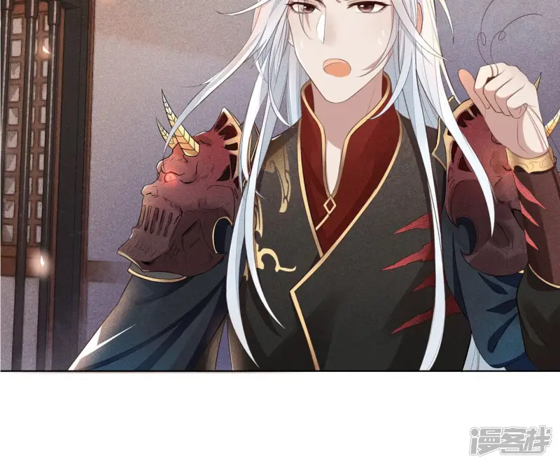 预告 第16页