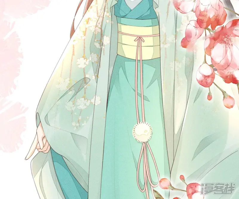 预告 第20页