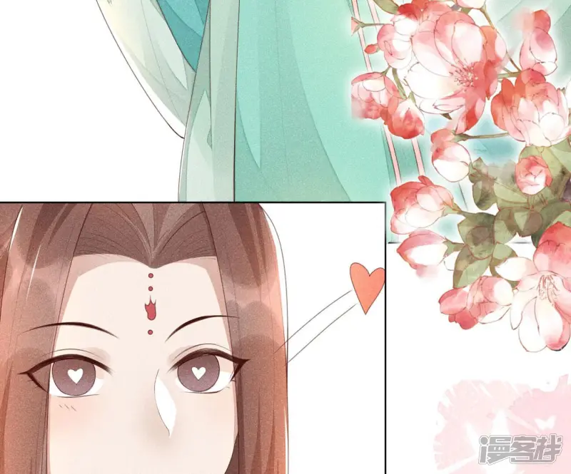 预告 第21页