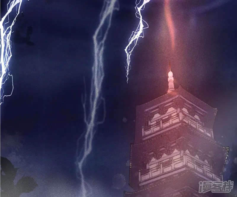 预告 第24页