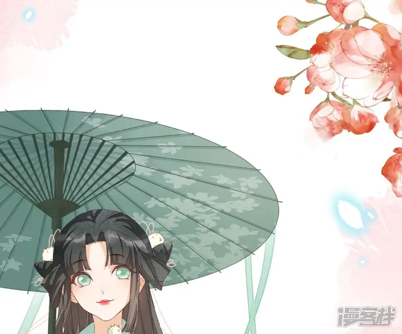 预告 第41页
