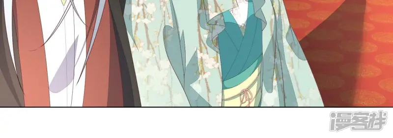 番外五 大冒险之江湖篇 第30页