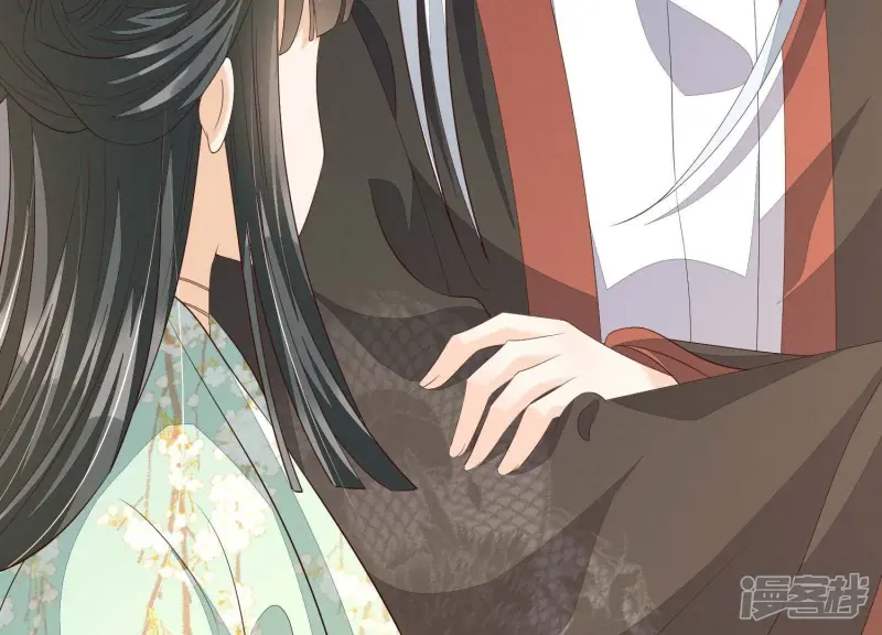 番外五 大冒险之江湖篇 第59页