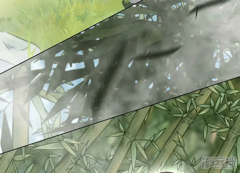 番外五 大冒险之江湖篇 第77页