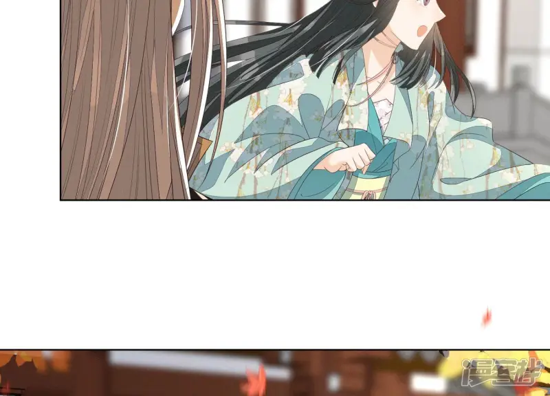 番外三 小兰花全部想起来了 第117页