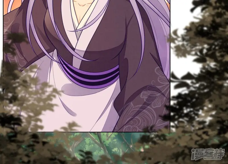 第137话 又被大魔头算计了 第5页
