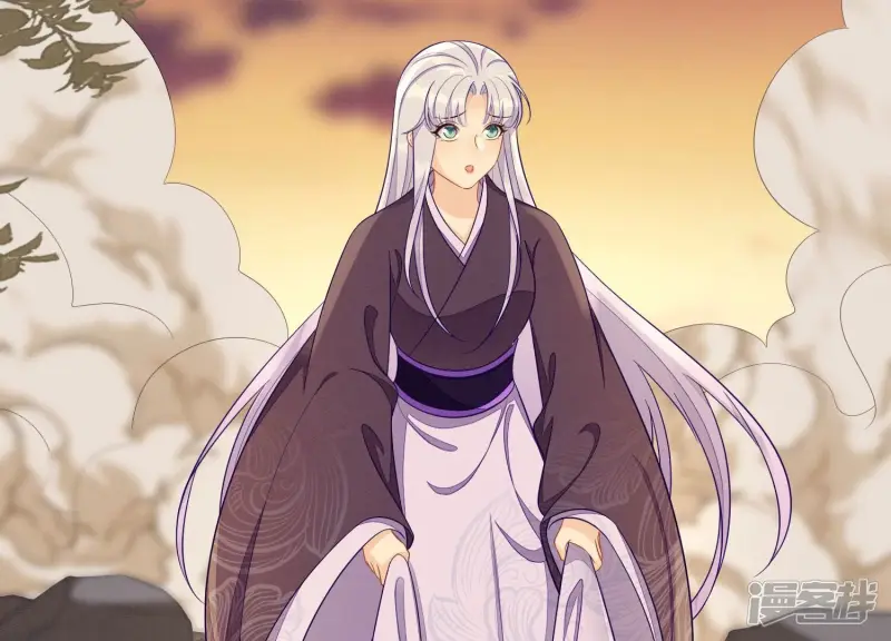 第137话 又被大魔头算计了 第14页
