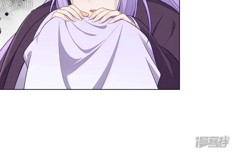 第137话 又被大魔头算计了 第27页