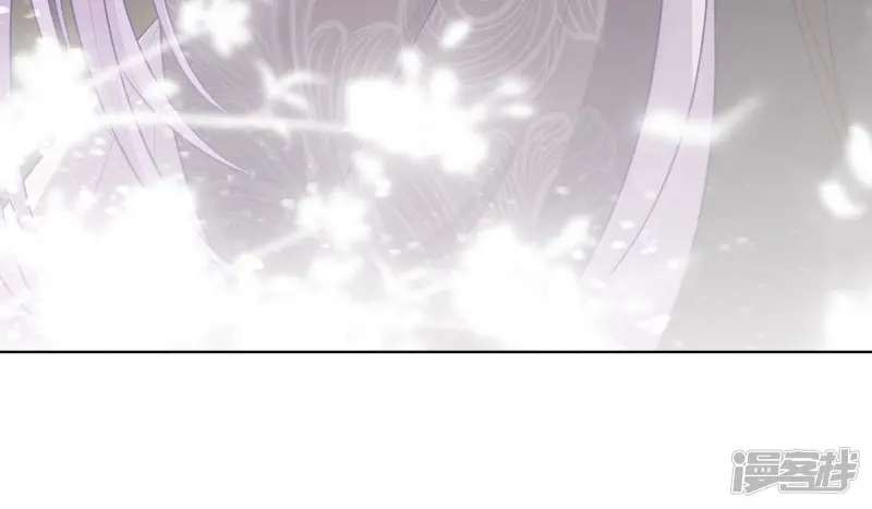 第137话 又被大魔头算计了 第47页