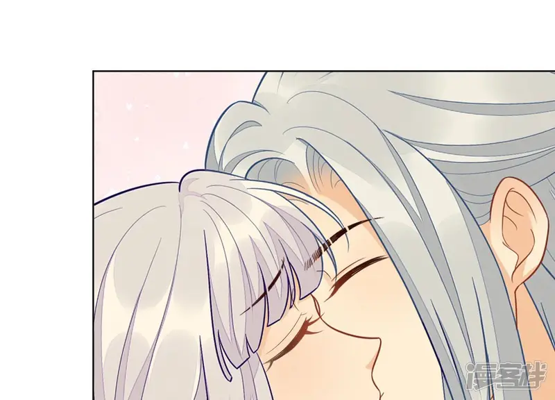 第137话 又被大魔头算计了 第48页