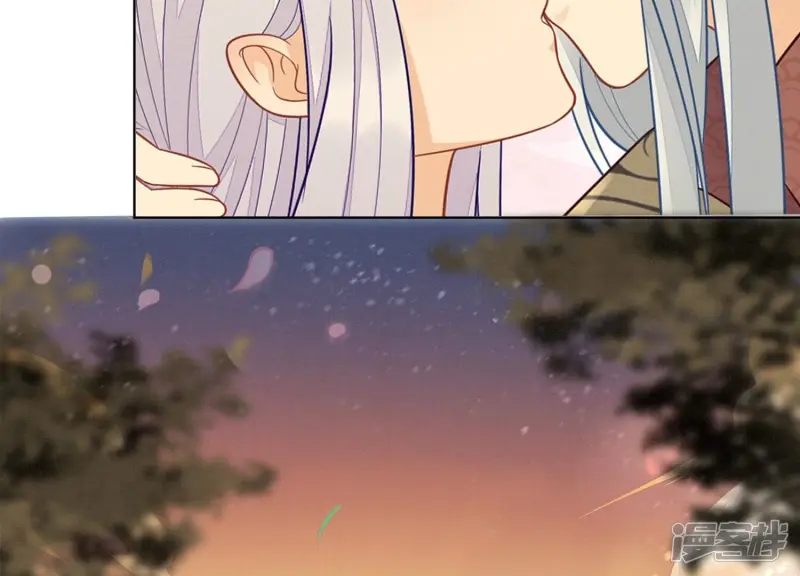 第137话 又被大魔头算计了 第49页