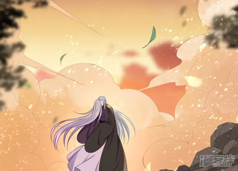 第137话 又被大魔头算计了 第50页
