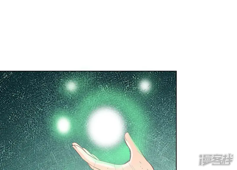 第136话 你师父让你去忘川 第4页