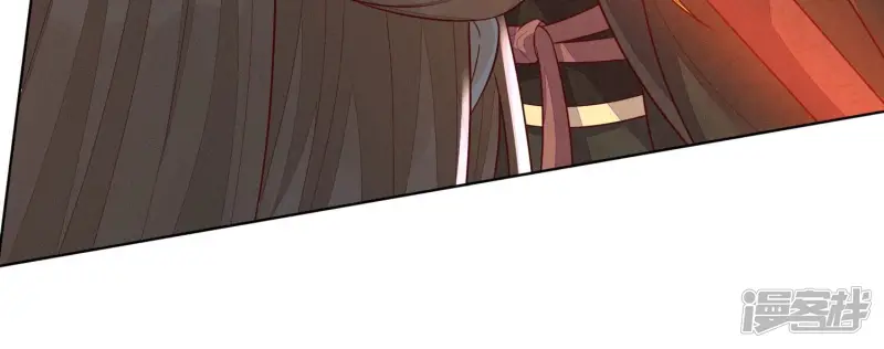 第136话 你师父让你去忘川 第17页