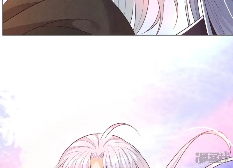 第136话 你师父让你去忘川 第25页