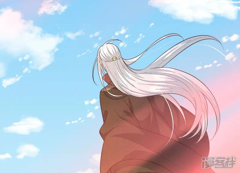 第136话 你师父让你去忘川 第28页