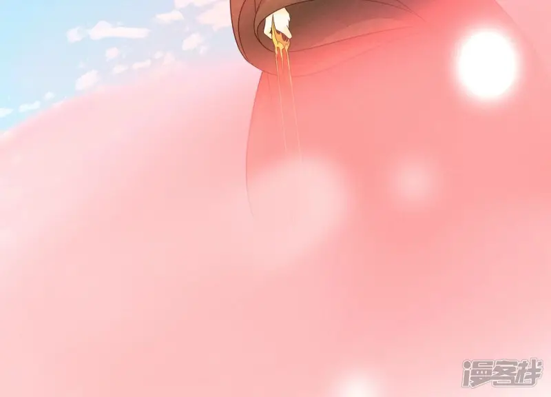 第136话 你师父让你去忘川 第29页