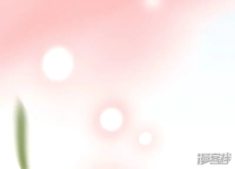 第136话 你师父让你去忘川 第30页