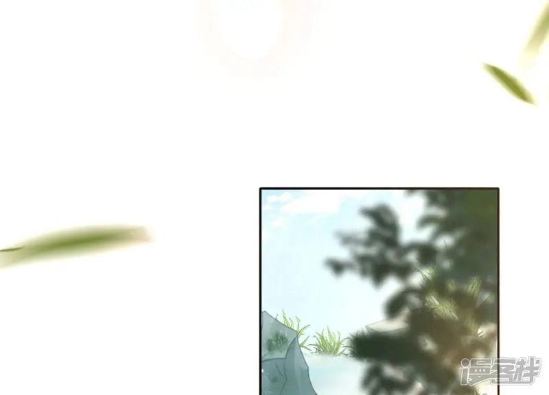 第136话 你师父让你去忘川 第32页