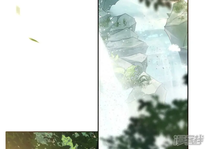 第136话 你师父让你去忘川 第33页
