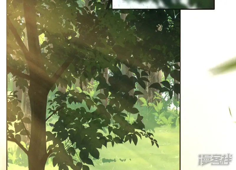 第136话 你师父让你去忘川 第34页