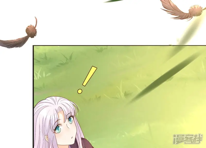第136话 你师父让你去忘川 第40页