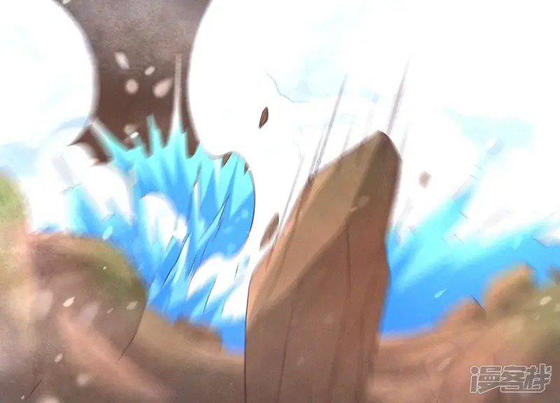 第135话 我这徒弟等我等病了 第6页