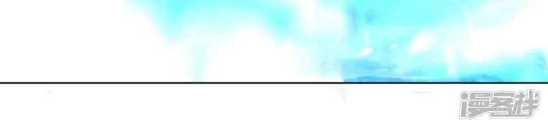 第135话 我这徒弟等我等病了 第8页