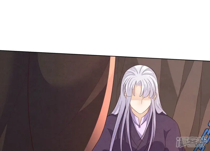 第135话 我这徒弟等我等病了 第18页
