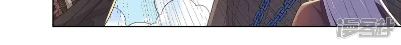 第135话 我这徒弟等我等病了 第32页