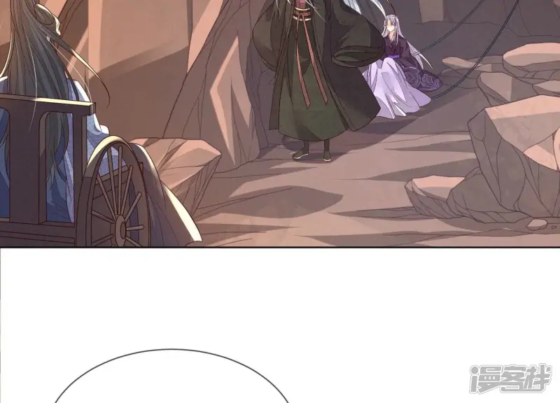 第135话 我这徒弟等我等病了 第36页