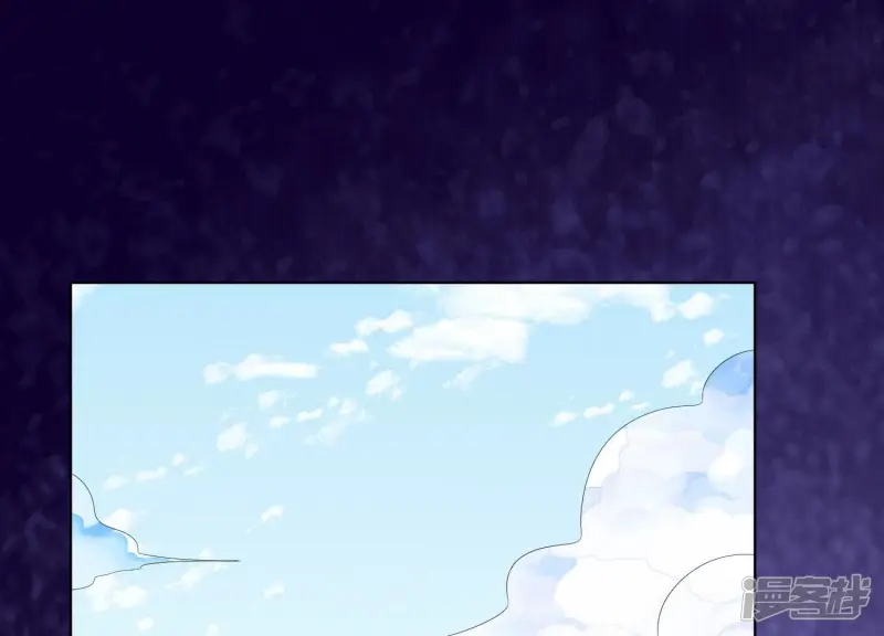 第134话 大魔头拐走小兰花啦 第4页