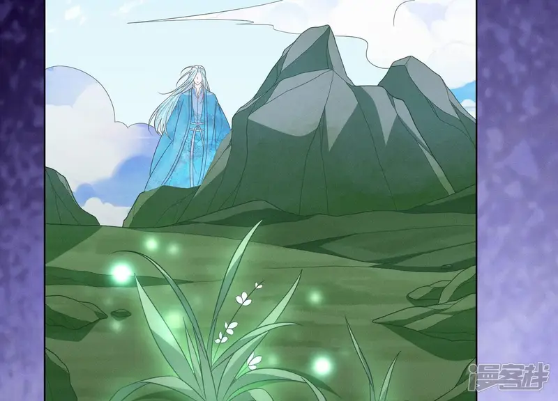 第134话 大魔头拐走小兰花啦 第5页