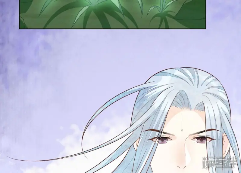 第134话 大魔头拐走小兰花啦 第6页