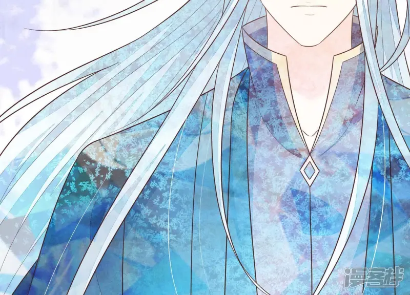 第134话 大魔头拐走小兰花啦 第7页