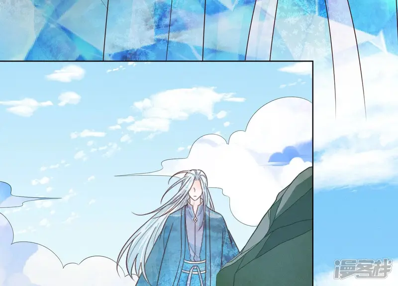 第134话 大魔头拐走小兰花啦 第9页