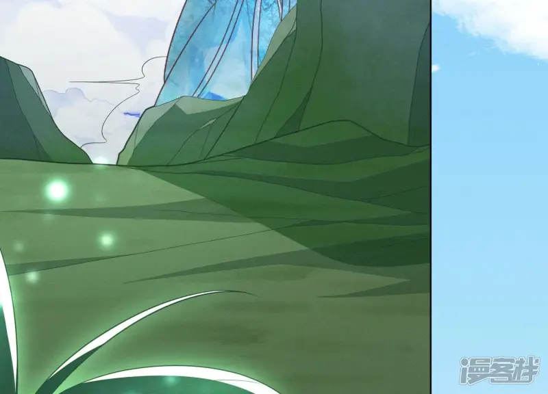 第134话 大魔头拐走小兰花啦 第10页