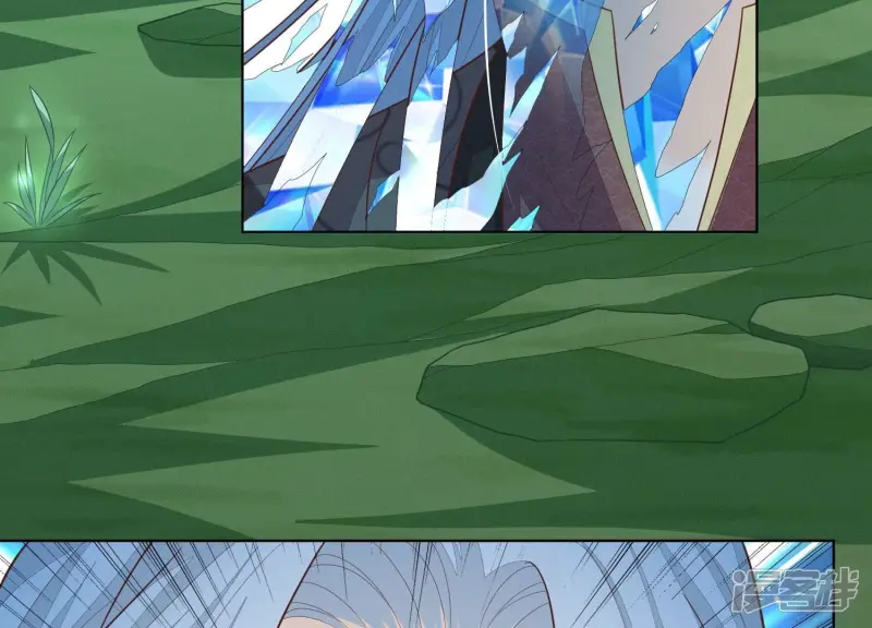 第134话 大魔头拐走小兰花啦 第14页