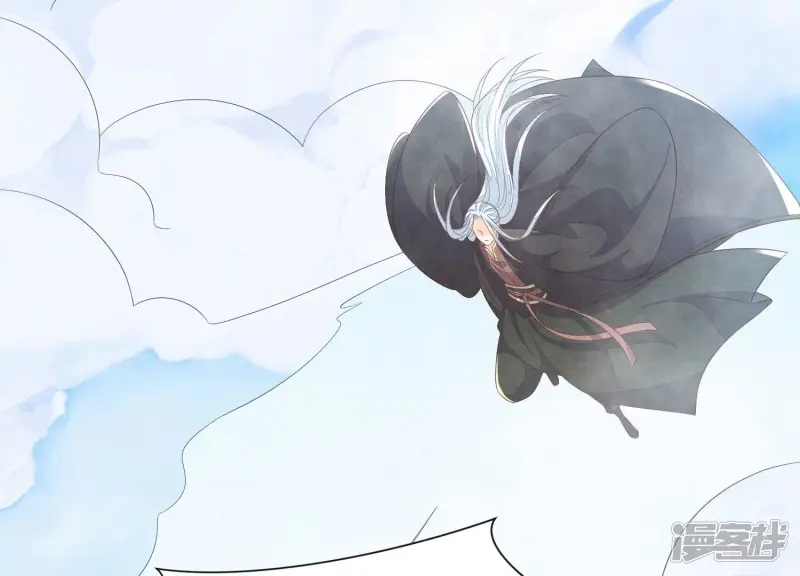 第134话 大魔头拐走小兰花啦 第27页