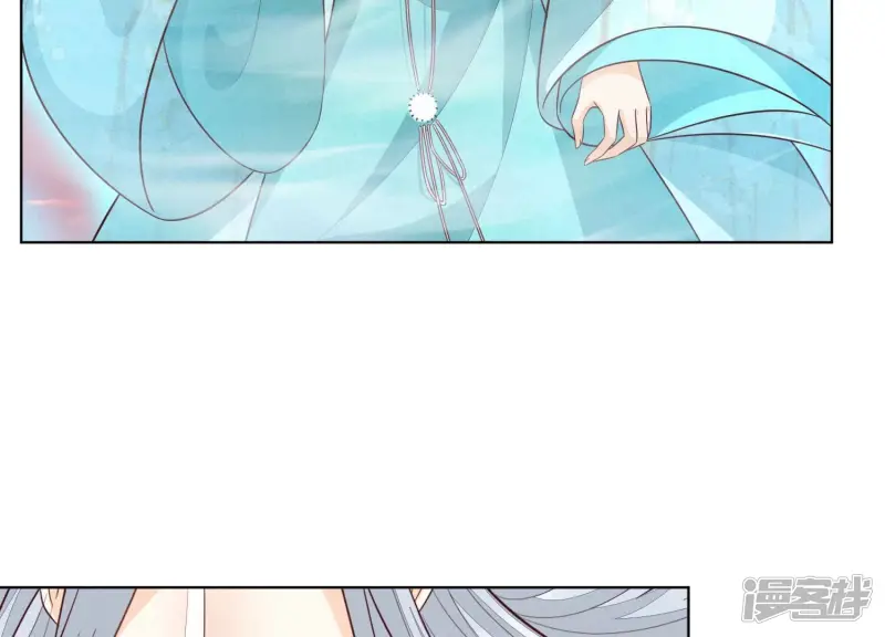 第134话 大魔头拐走小兰花啦 第34页