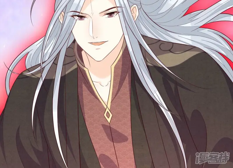 第134话 大魔头拐走小兰花啦 第37页